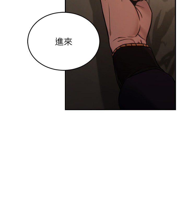 [韩国漫画] 公务员的桃色副业 剧情,OL#[193P]-98