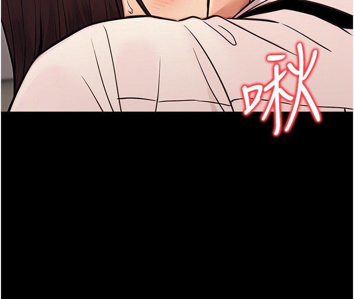 [韩国漫画] 公务员的桃色副业 剧情,OL#[183P]-130