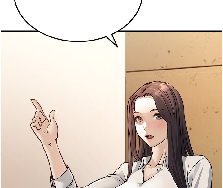 [韩国漫画] 公务员的桃色副业 剧情,OL#[216P]-119
