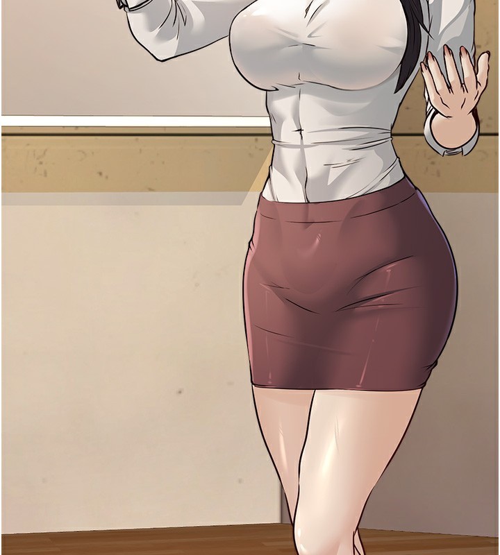 [韩国漫画] 公务员的桃色副业 剧情,OL#[216P]-120