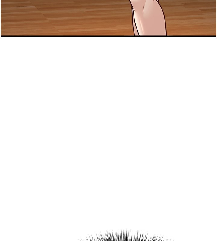 [韩国漫画] 公务员的桃色副业 剧情,OL#[216P]-121