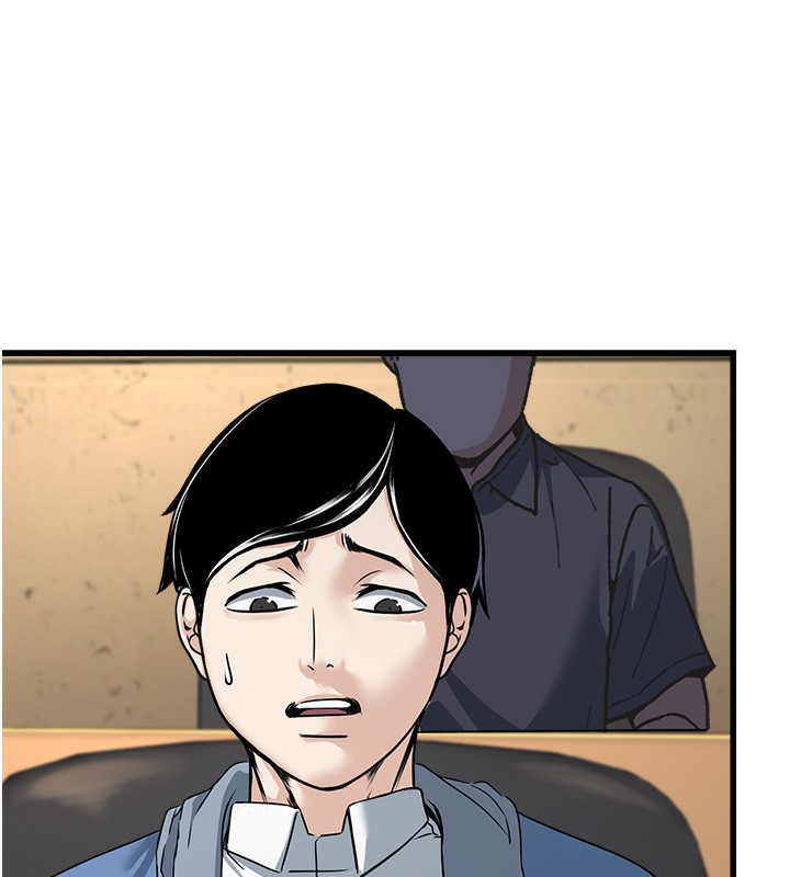 [韩国漫画] 公务员的桃色副业 剧情,OL#[216P]-151