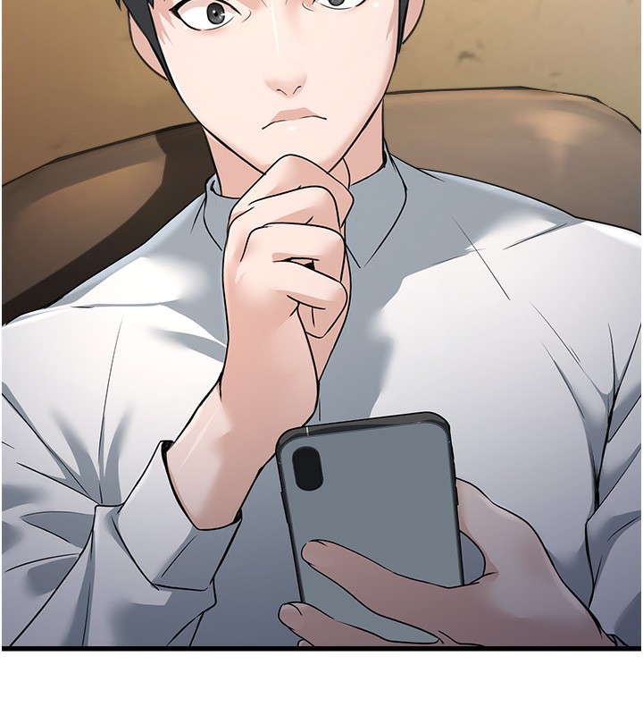 [韩国漫画] 公务员的桃色副业 剧情,OL#[216P]-169