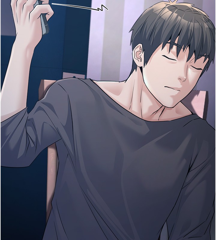 [韩国漫画] 公务员的桃色副业 剧情,OL#[216P]-17