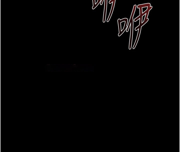 [韩国漫画] 公务员的桃色副业 剧情,OL#[216P]-175