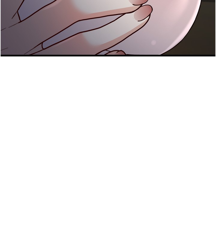 [韩国漫画] 公务员的桃色副业 剧情,OL#[216P]-178