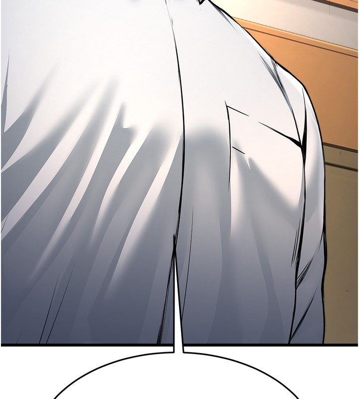 [韩国漫画] 公务员的桃色副业 剧情,OL#[216P]-215