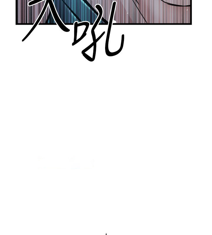 [韩国漫画] 公务员的桃色副业 剧情,OL#[216P]-30