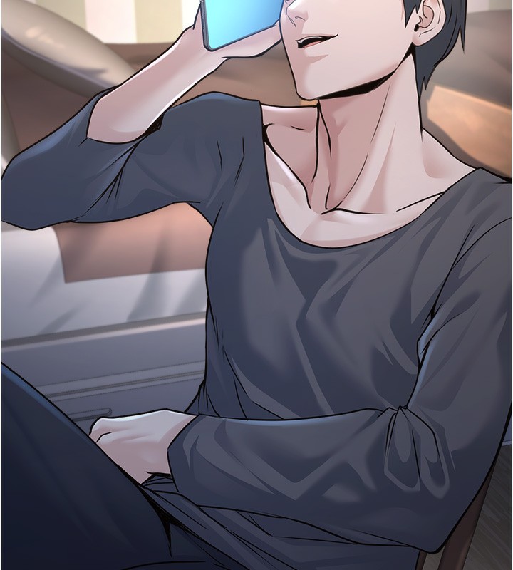 [韩国漫画] 公务员的桃色副业 剧情,OL#[216P]-39