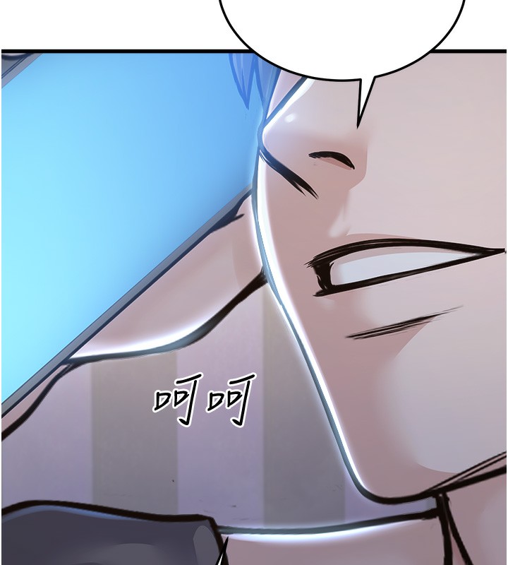 [韩国漫画] 公务员的桃色副业 剧情,OL#[216P]-44