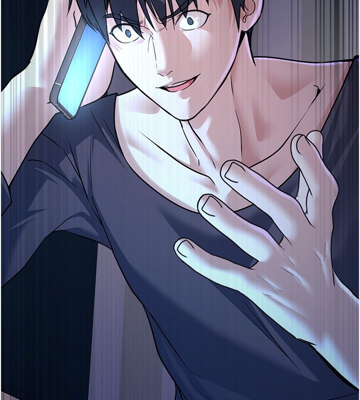 [韩国漫画] 公务员的桃色副业 剧情,OL#[216P]-63