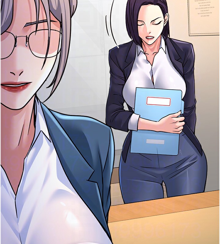 [韩国漫画] 公务员的桃色副业 剧情,OL#[216P]-73