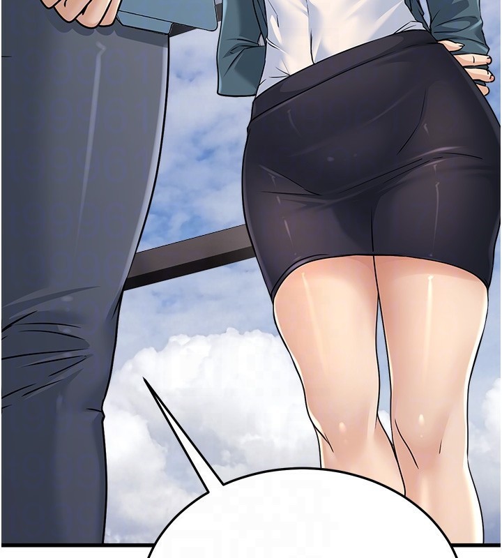 [韩国漫画] 公务员的桃色副业 剧情,OL#[216P]-88