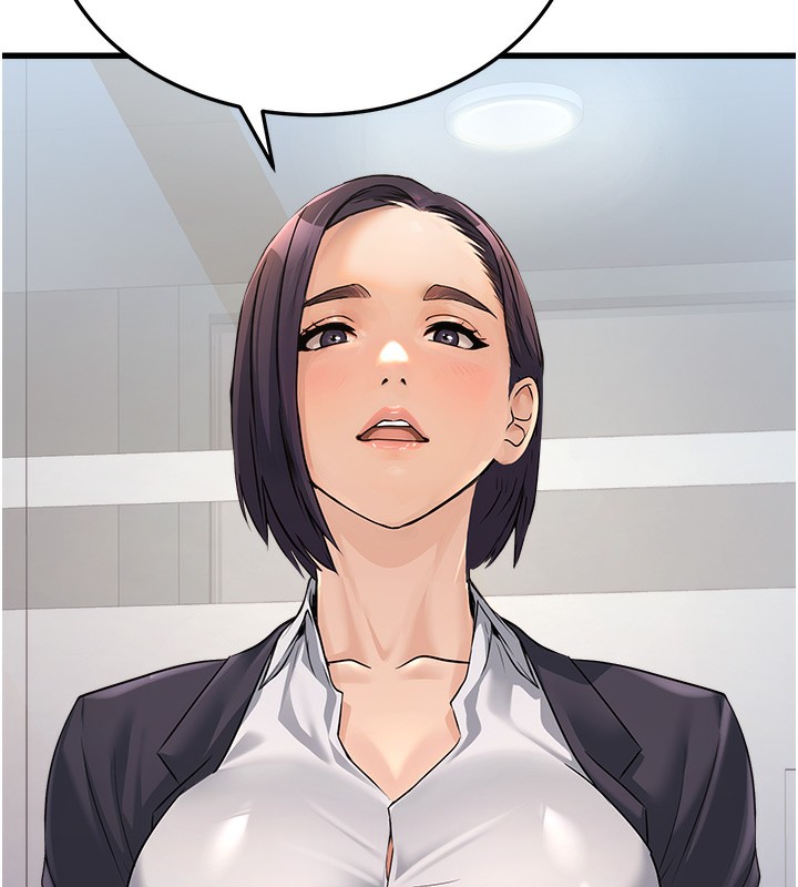 [韩国漫画] 公务员的桃色副业 剧情,OL#[216P]-93