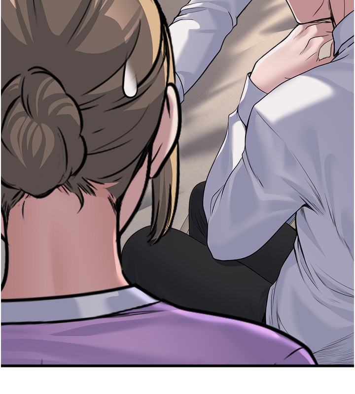 [韩国漫画] 公务员的桃色副业 剧情,OL#[200P]-41