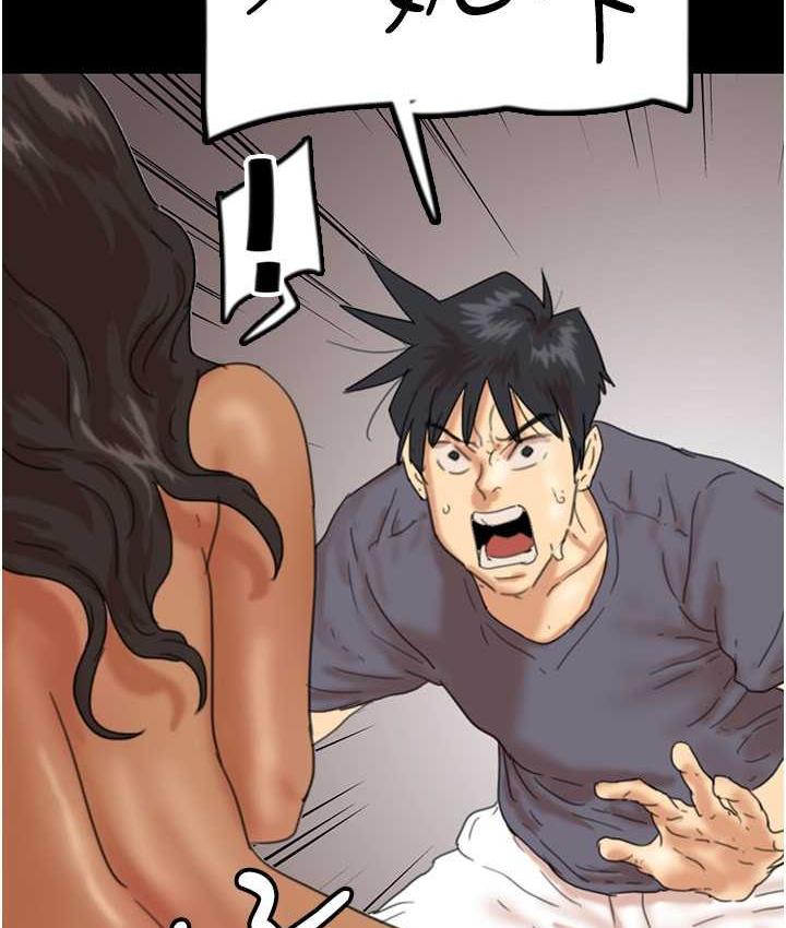 [韩国漫画] 养父的女儿们 剧情,不伦#[159P]-13