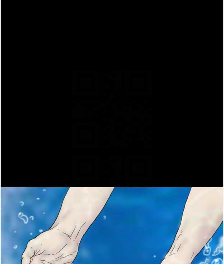 [韩国漫画] 养父的女儿们 剧情,不伦#[146P]-75