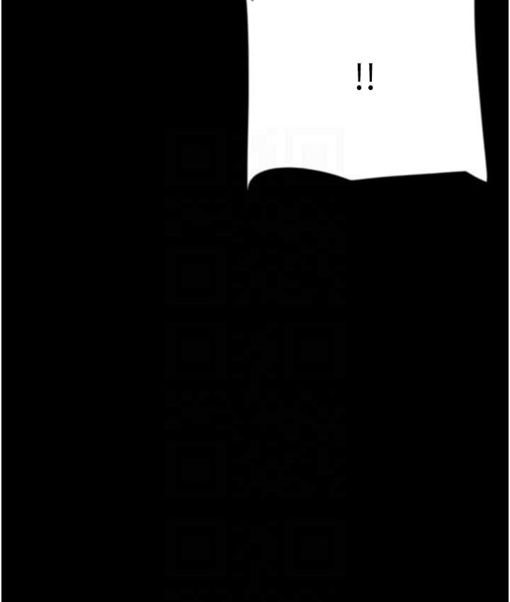 [韩国漫画] 养父的女儿们 剧情,不伦#[167P]-132
