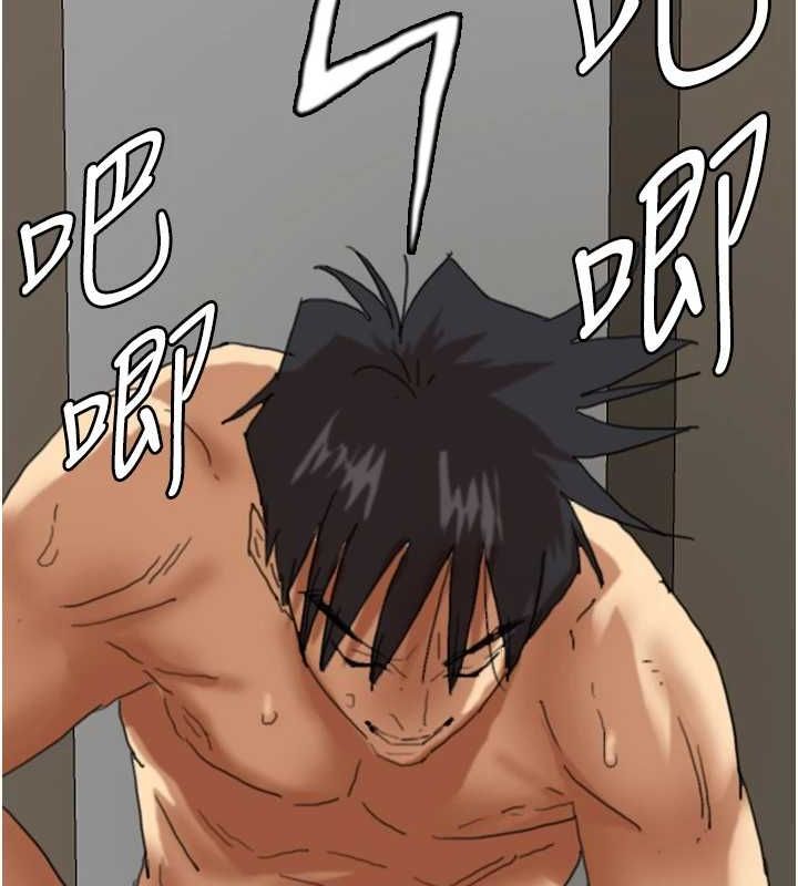 [韩国漫画] 养父的女儿们 剧情,不伦#[164P]-108