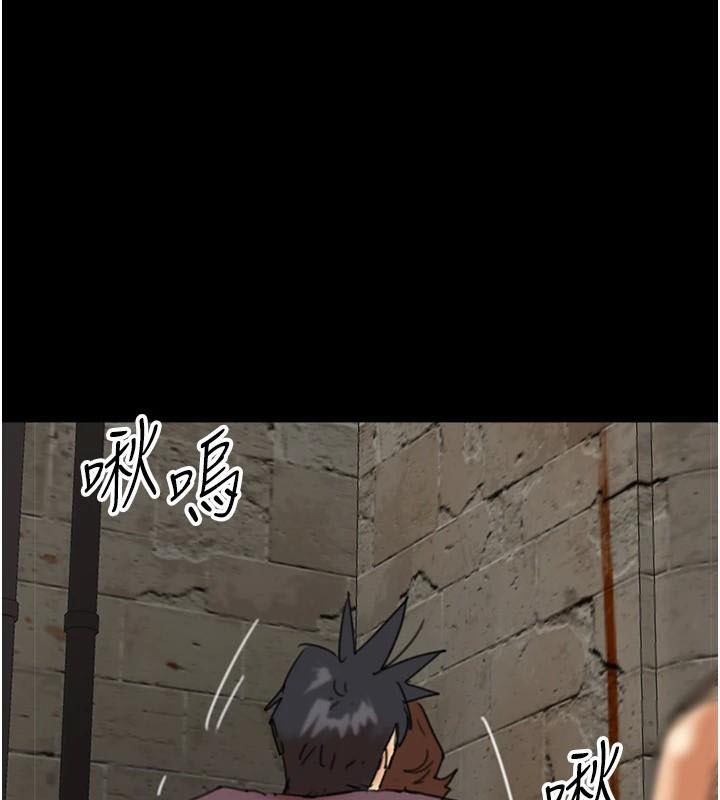 [韩国漫画] 养父的女儿们 剧情,不伦#[174P]-92