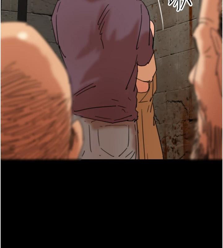 [韩国漫画] 养父的女儿们 剧情,不伦#[174P]-93