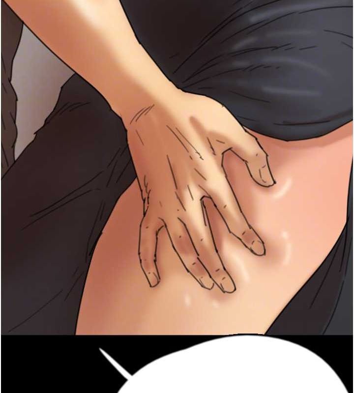 [韩国漫画] 养父的女儿们 剧情,不伦#[164P]-79