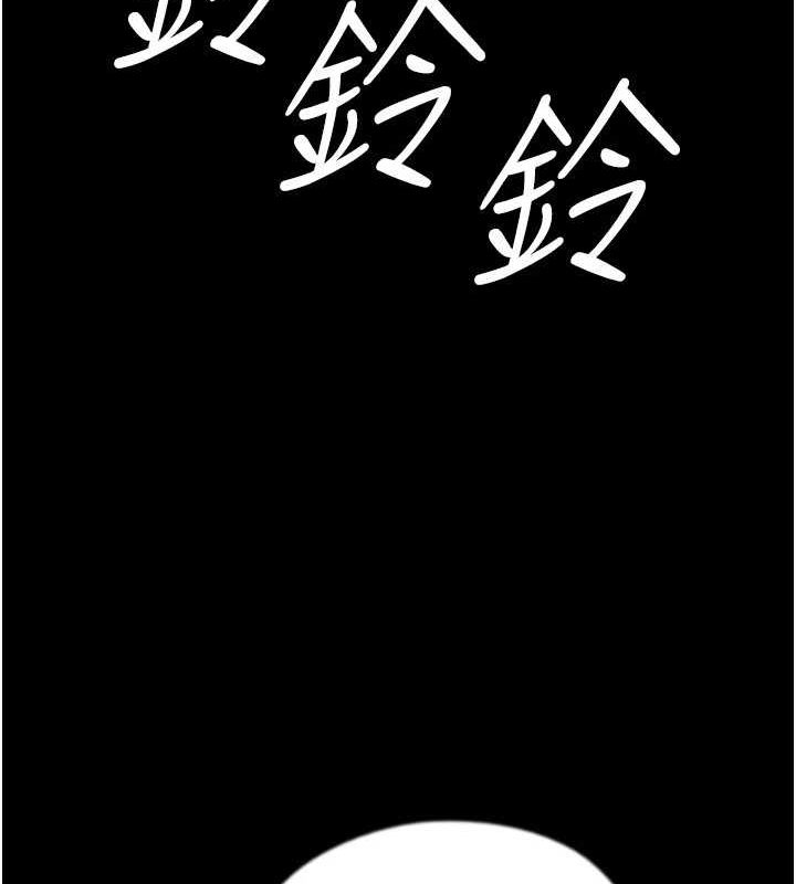 [韩国漫画] 养父的女儿们 剧情,不伦#[164P]-48