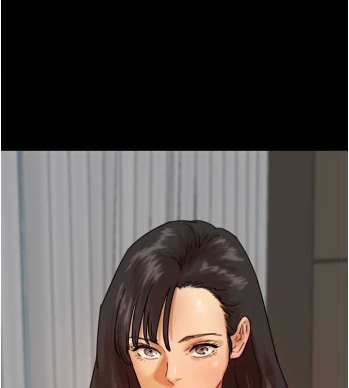 [韩国漫画] 养父的女儿们 剧情,不伦#[175P]-1