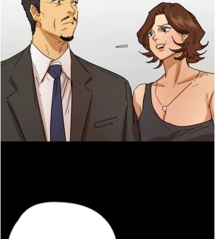 [韩国漫画] 养父的女儿们 剧情,不伦#[175P]-162