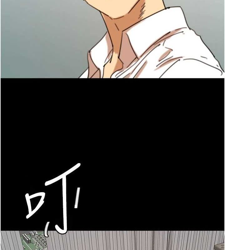 [韩国漫画] 养父的女儿们 剧情,不伦#[175P]-6