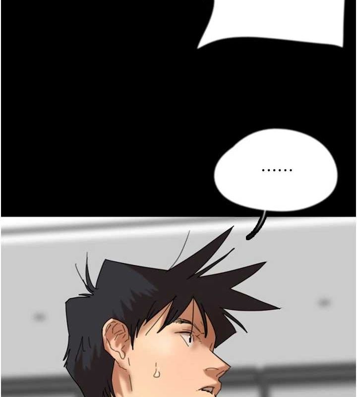 [韩国漫画] 养父的女儿们 剧情,不伦#[153P]-8