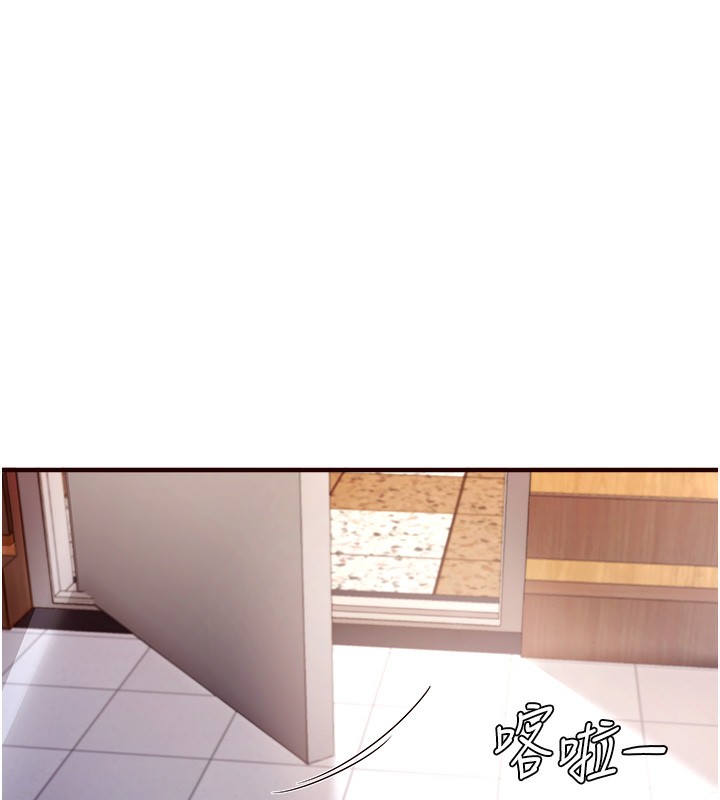 [韩国漫画] 熟女自助餐 剧情,女学生#[169P]-130