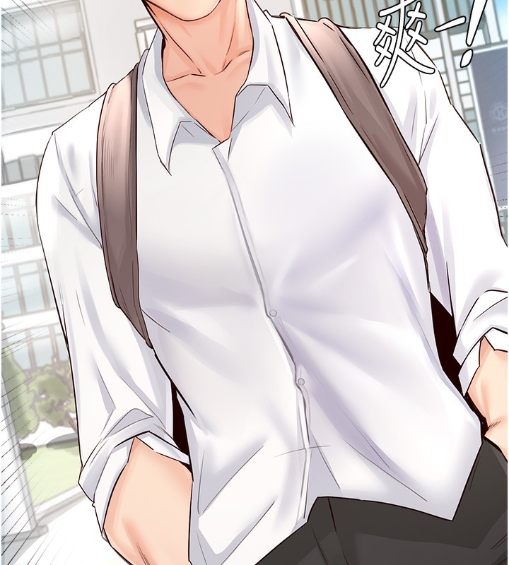 [韩国漫画] 熟女自助餐 剧情,女学生#[169P]-48