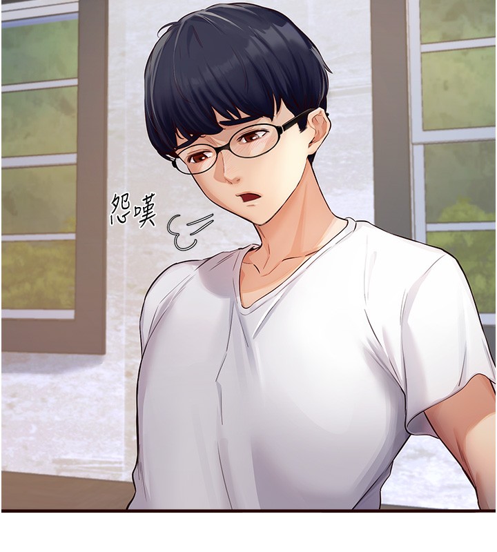 [韩国漫画] 熟女自助餐 剧情,女学生#[169P]-5