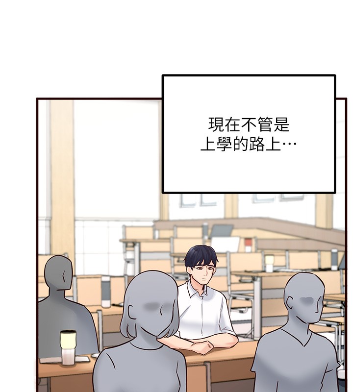 [韩国漫画] 熟女自助餐 剧情,女学生#[169P]-54