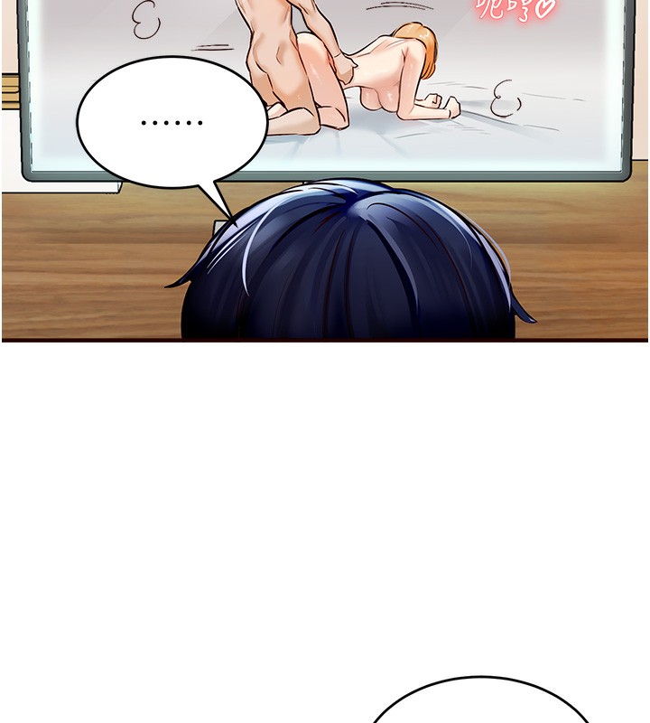 [韩国漫画] 熟女自助餐 剧情,女学生#[169P]-76