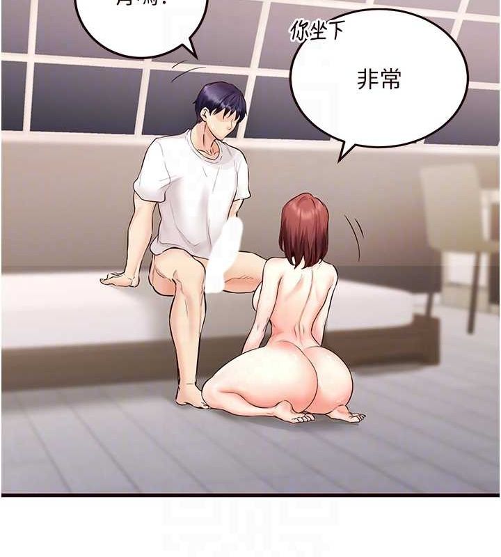 [韩国漫画] 熟女自助餐 剧情,女学生#[157P]-36