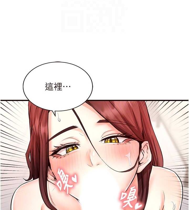 [韩国漫画] 熟女自助餐 剧情,女学生#[157P]-37