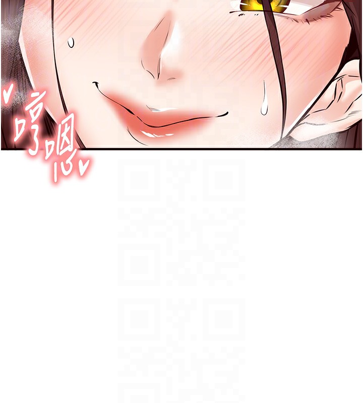 [韩国漫画] 熟女自助餐 剧情,女学生#[165P]-118