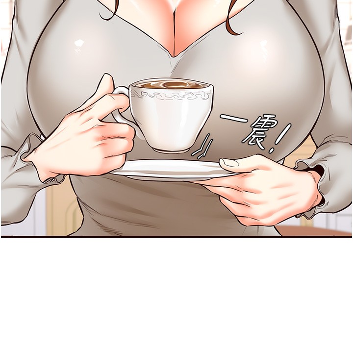 [韩国漫画] 熟女自助餐 剧情,女学生#[165P]-14
