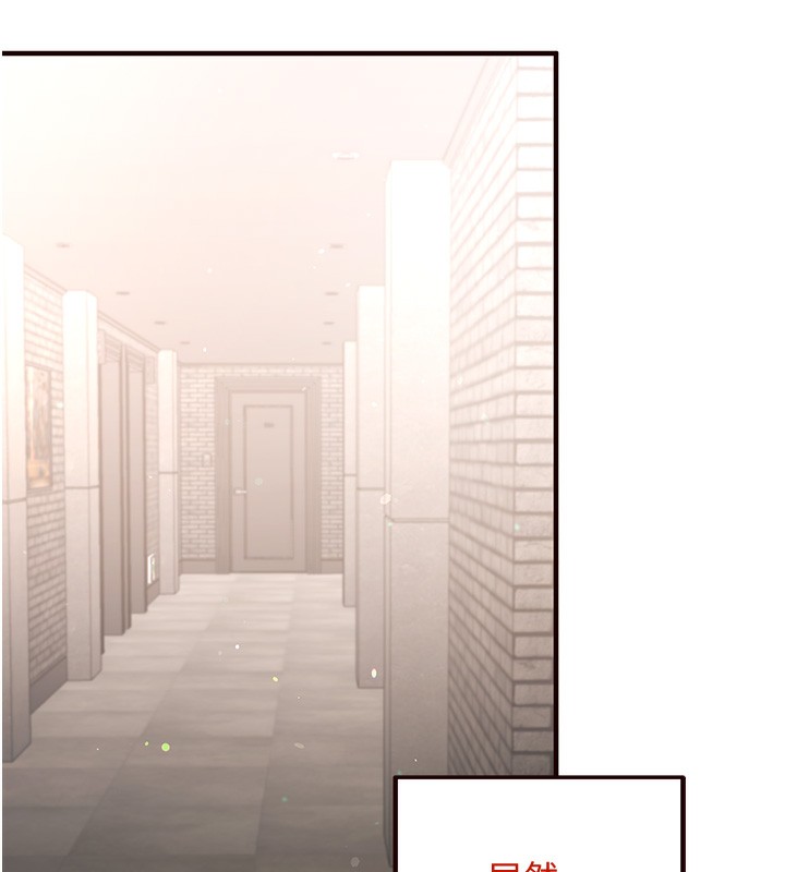 [韩国漫画] 熟女自助餐 剧情,女学生#[165P]-27