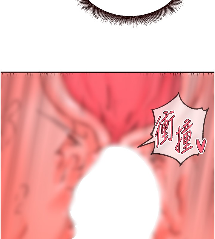 [韩国漫画] 熟女自助餐 剧情,女学生#[165P]-74