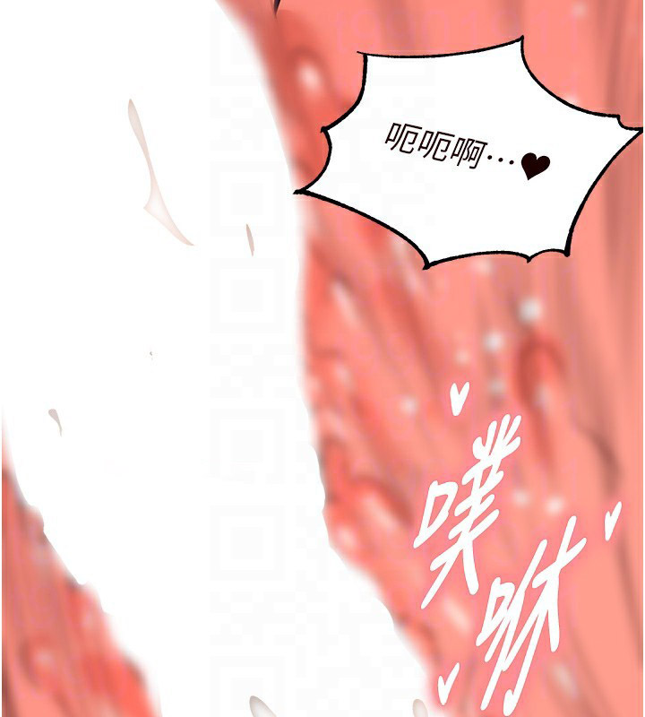 [韩国漫画] 熟女自助餐 剧情,女学生#[165P]-89