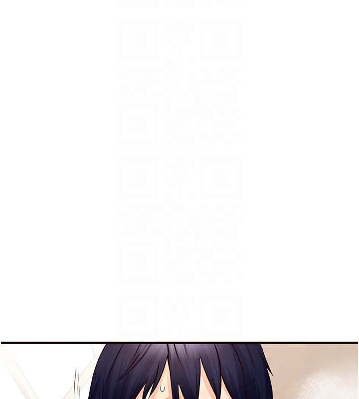 [韩国漫画] 熟女自助餐 剧情,女学生#[165P]-97