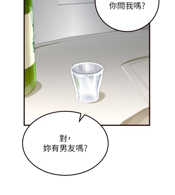 [韩国漫画] 熟女自助餐 剧情,女学生#[152P]-104