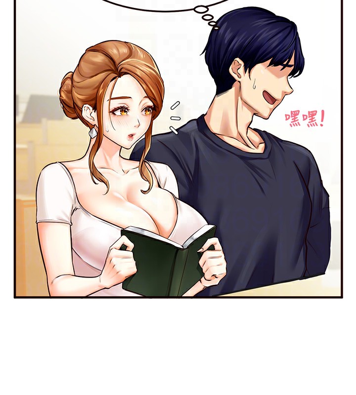 [韩国漫画] 熟女自助餐 剧情,女学生#[152P]-22