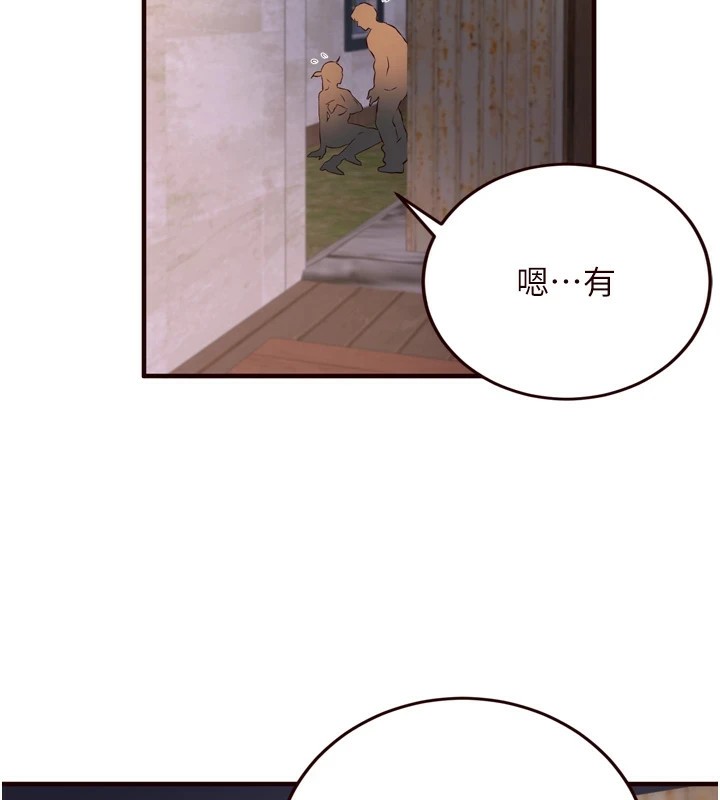 [韩国漫画] 熟女自助餐 剧情,女学生#[130P]-105