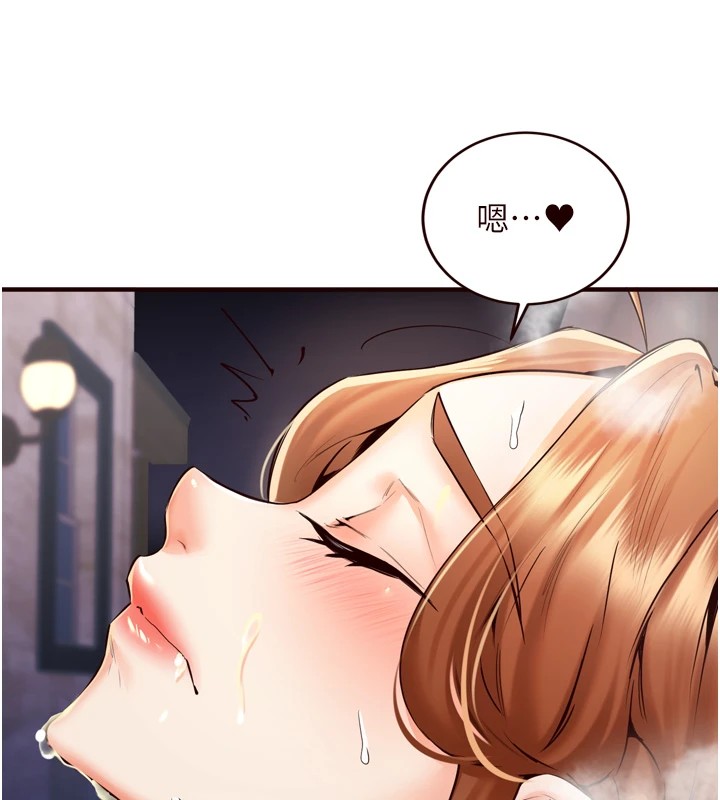 [韩国漫画] 熟女自助餐 剧情,女学生#[130P]-24