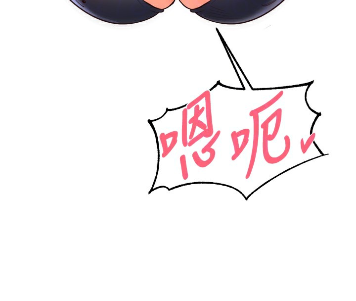 [韩国漫画] 熟女自助餐 剧情,女学生#[130P]-51