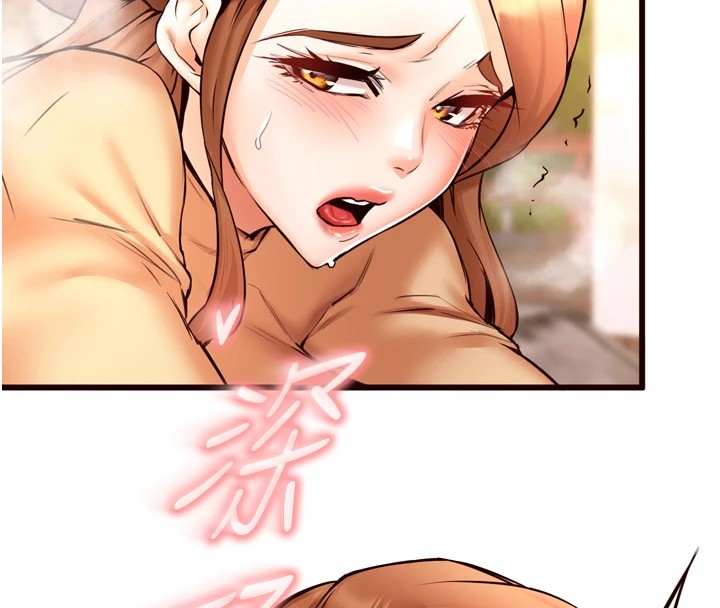 [韩国漫画] 熟女自助餐 剧情,女学生#[130P]-57